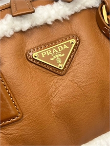 Сумка PRADA 116088 - фото 140946