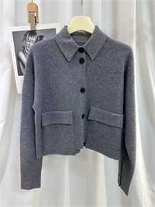 Кардиган BRUNELLO CUCINELLI 116930 - фото 145740 Кардиган BRUNELLO CUCINELLI 116930 - фото 145740