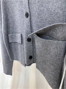 Кардиган BRUNELLO CUCINELLI 116930 - фото 145741 Кардиган BRUNELLO CUCINELLI 116930 - фото 145741