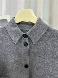 Кардиган BRUNELLO CUCINELLI 116930 - фото 145742 Кардиган BRUNELLO CUCINELLI 116930 - фото 145742