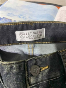 Джинсы Brunello cucinelli 117148 - фото 146519 Джинсы Brunello cucinelli 117148 - фото 146519