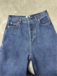 Джинсы DIOR 117259 - фото 146937 Джинсы DIOR 117259 - фото 146937