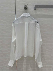 Рубашка  Ermanno Scervino 118348 - фото 148291 Рубашка  Ermanno Scervino 118348 - фото 148291