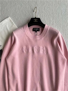 Костюм CHANEL 118412