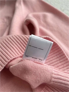 Костюм CHANEL 118412