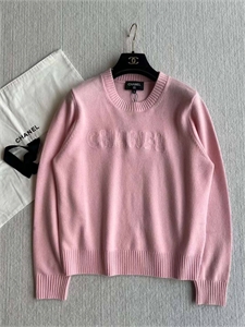 Костюм CHANEL 118412