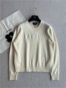 Костюм CHANEL 118427 - фото 148859