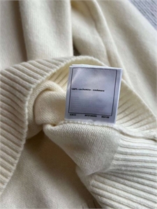 Костюм CHANEL 118427 - фото 148862