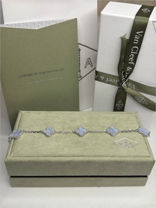 Браслет VAN CLEEF 118460 - фото 149055 Браслет VAN CLEEF 118460 - фото 149055