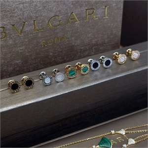 Серьги Bvlgari 118478 - фото 149162 Серьги Bvlgari 118478 - фото 149162