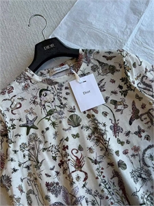 Футболка DIOR 118497 - фото 149278 Футболка DIOR 118497 - фото 149278