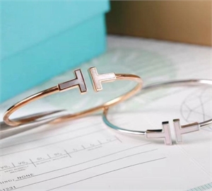 Браслет Tiffany&Co 118545 - фото 149471 Браслет Tiffany&Co 118545 - фото 149471