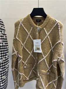 Кардиган CHANEL 114662 - фото 150532