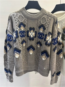 Свитер  CHANEL 118797 - фото 150546 Свитер  CHANEL 118797 - фото 150546