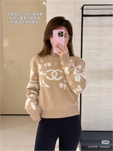 Свитер CHANEL 110358