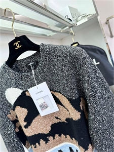 Свитер CHANEL 114250 - фото 150567 Свитер CHANEL 114250 - фото 150567