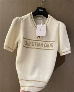 Свитер DIOR 115661 - фото 150667 Свитер DIOR 115661 - фото 150667