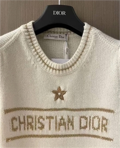 Свитер DIOR 115661 - фото 150668 Свитер DIOR 115661 - фото 150668
