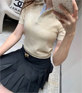 Юбка MIU MIU 118959 - фото 151235