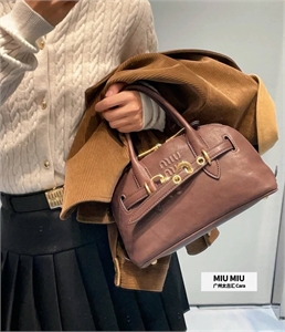 Юбка MIU MIU 118959 - фото 151237