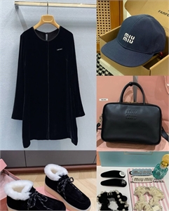 Платье MIU MIU 118960 - фото 151253 Платье MIU MIU 118960 - фото 151253