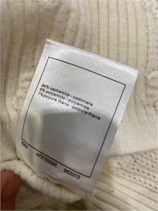 Кофта CHANEL 119161 - фото 151948