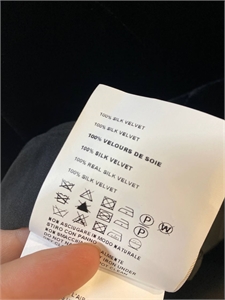 Костюм MIU MIU 119189 - фото 152088 Костюм MIU MIU 119189 - фото 152088