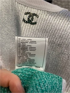 Майка CHANEL 119190 - фото 152099