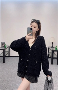 Кардиган CHANEL 119239 - фото 152454