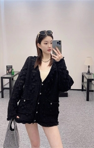 Кардиган CHANEL 119239 - фото 152455