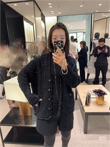 Кардиган CHANEL 119239 - фото 152456