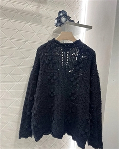 Кардиган CHANEL 119239 - фото 152457