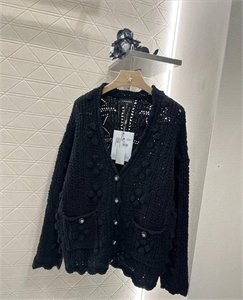 Кардиган CHANEL 119239 - фото 152458