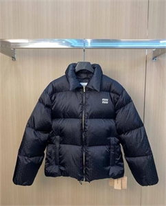 Пуховик MIU MIU 104675