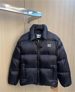 Пуховик MIU MIU 104675