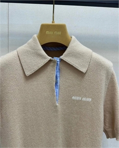 Кофта MIU MIU 119240 - фото 152479 Кофта MIU MIU 119240 - фото 152479