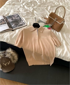 Кофта MIU MIU 119240 - фото 152482 Кофта MIU MIU 119240 - фото 152482