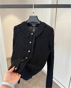 Кардиган CHANEL 119241 - фото 152512 Кардиган CHANEL 119241 - фото 152512