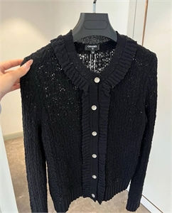 Кардиган CHANEL 119241 - фото 152513 Кардиган CHANEL 119241 - фото 152513