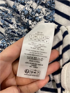 Свитер  DIOR 113468 - фото 152539 Свитер  DIOR 113468 - фото 152539