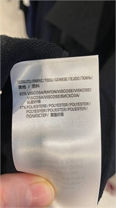 Платье 119247 - фото 152570