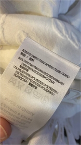 Платье 119248 - фото 152577