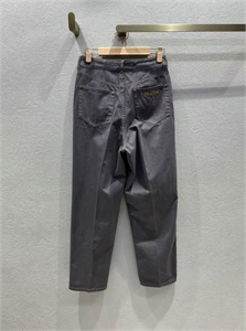 Джинсы MIU MIU 119520