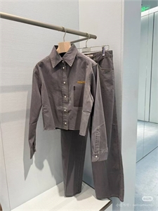 Джинсы MIU MIU 119520