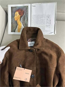 Куртка MIU MIU 119595 - фото 153754 Куртка MIU MIU 119595 - фото 153754