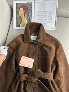 Куртка MIU MIU 119595 - фото 153755 Куртка MIU MIU 119595 - фото 153755