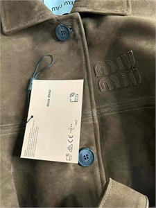 Куртка MIU MIU 119595 - фото 153756 Куртка MIU MIU 119595 - фото 153756