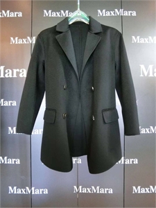 Полупальто Max Mara 119610 - фото 153902 Полупальто Max Mara 119610 - фото 153902