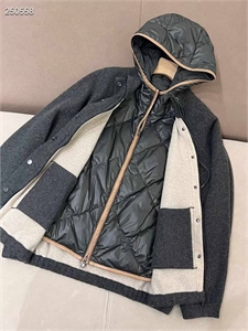 Куртка 119618 - фото 153975