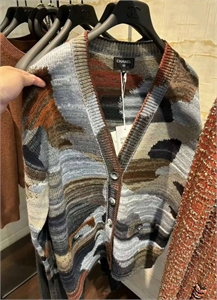 Кардиган CHANEL 119888 - фото 154862